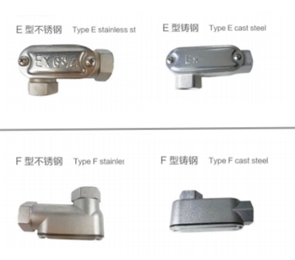 辽宁BCH防爆接线盒(e)E型F型
